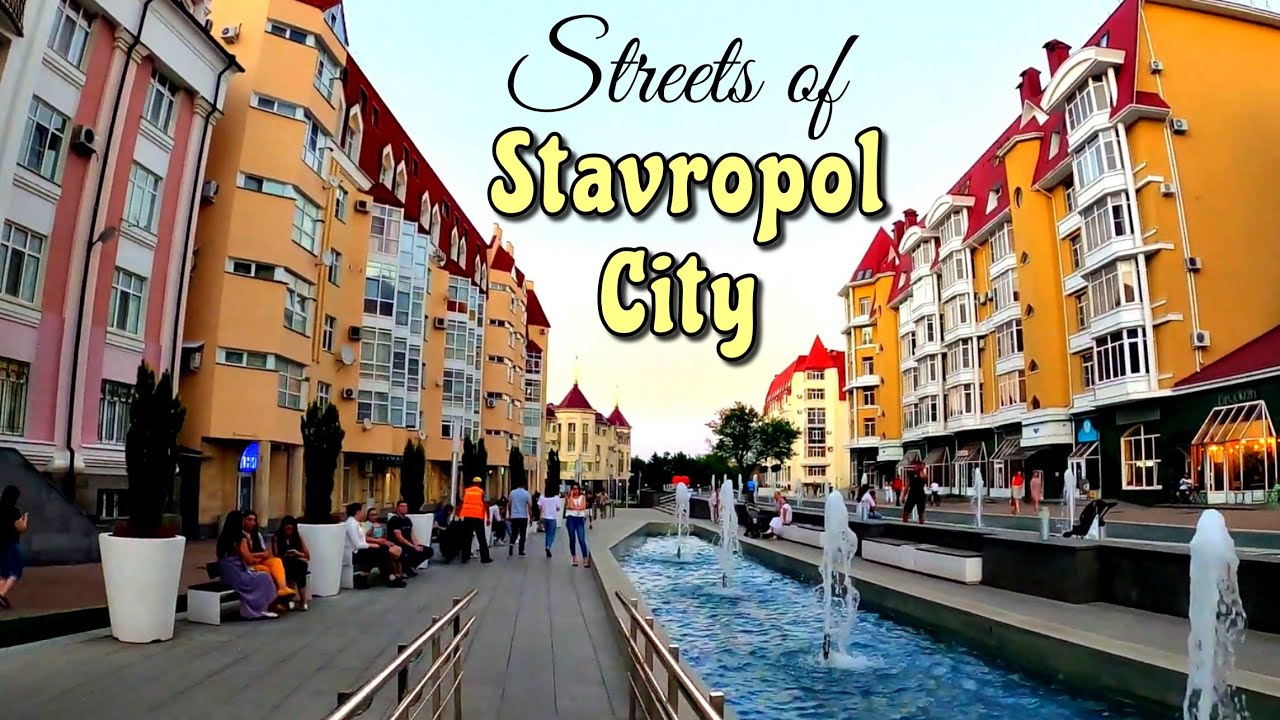 Streets of Stavropol | Stavropol State Medical University