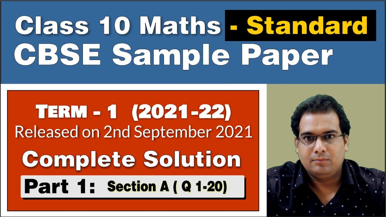 CBSE Sample Paper Solution 2021-22 | Class 10 Maths {Standard} - Term 1 | Section- A (Q1-20)