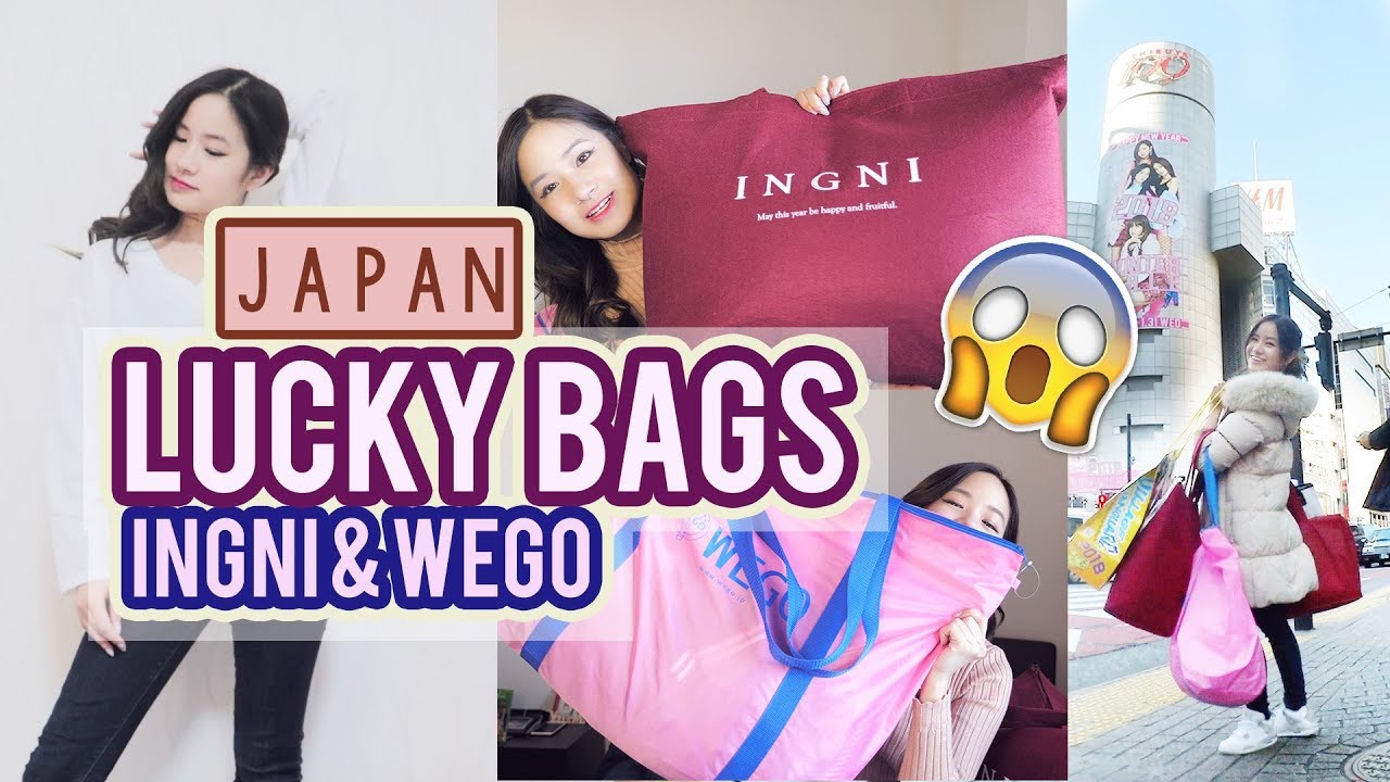 LUCKY BAGS 2018 from SHIBUYA109 TRY ON HAUL  | FUKUBUKURO | INGNI & WEGO