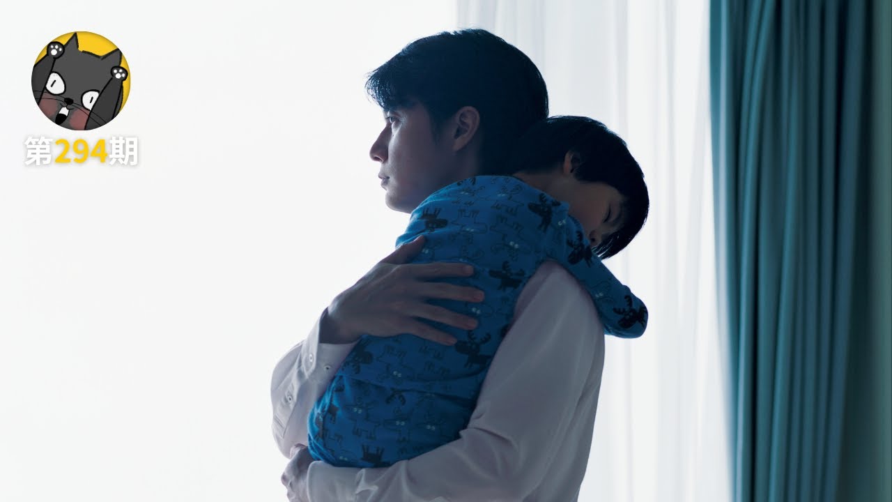 养了6年的儿子，竟然是抱错的。是枝裕和电影《如父如子》| 看电影了没