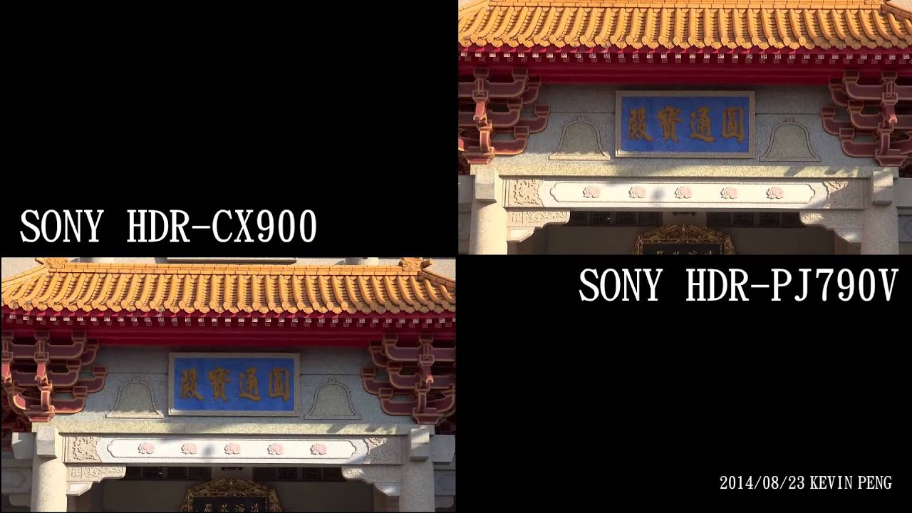 SONY HDR 790V VS HDR CX900