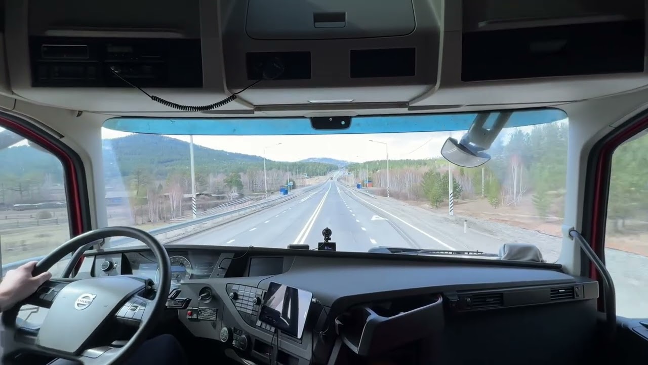 We enter Chita from the east side