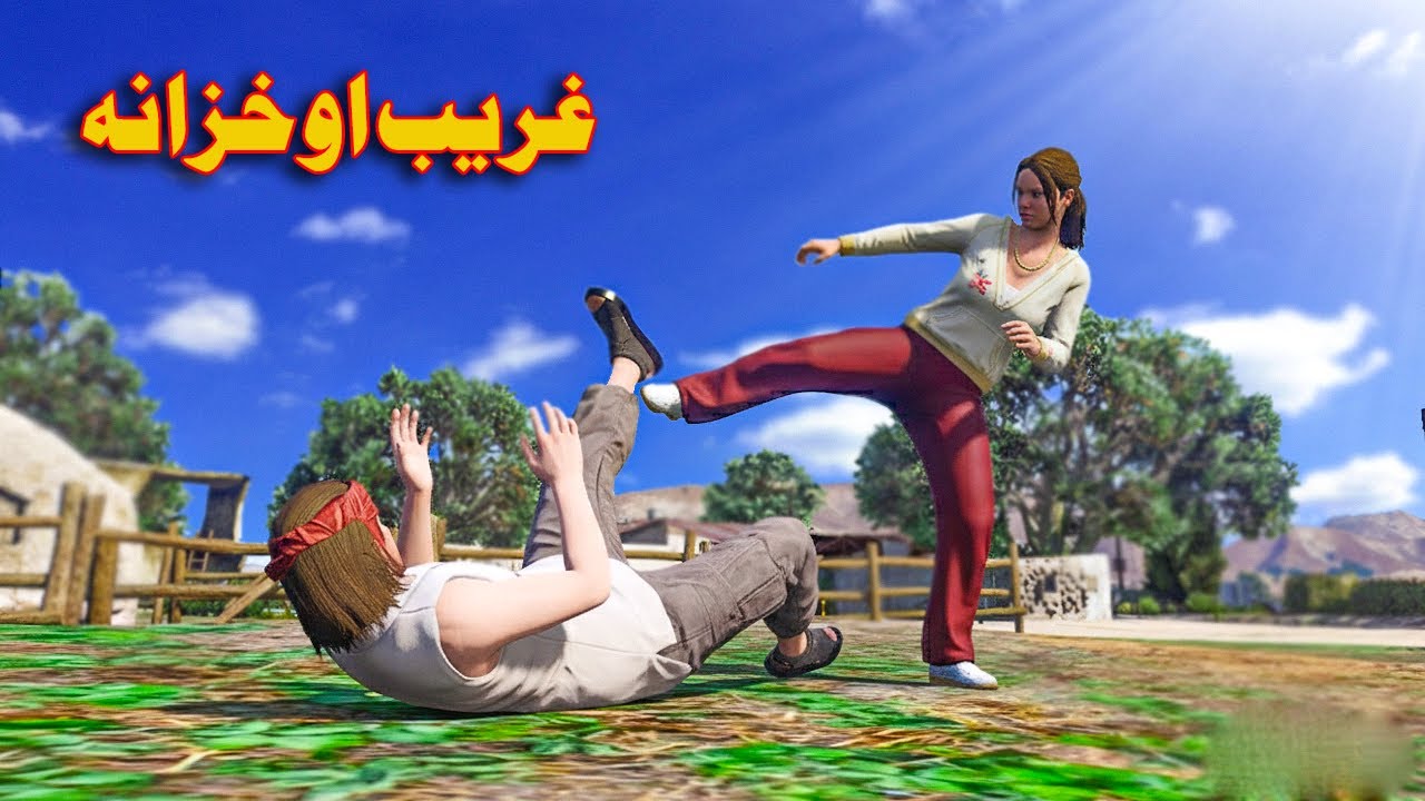 Ghareeb aw Khazana || New Pashto Story ||  By Stories masti pashto