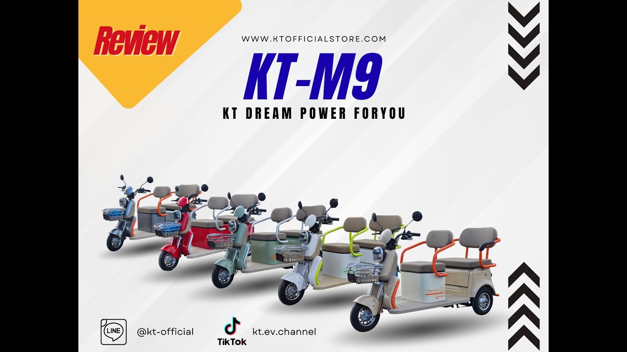 🚘 รีวิวจริง! สามล้อไฟฟ้ารุ่น KT-M9 และวืธีการใช้งาน #ktev #สามล้อไฟฟ้า #thailand #fypシ #thailand
