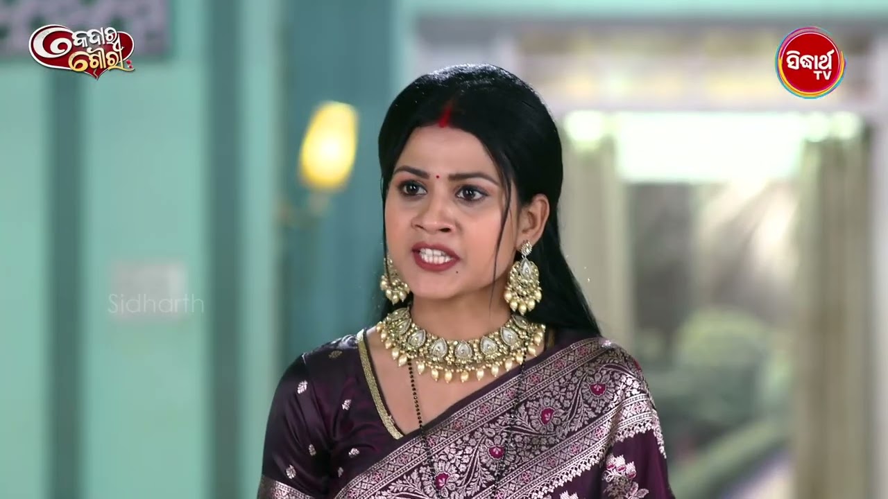Kedar Gouri Ep 619 - Part 1 | Best Odia Serial Scene | କେଦାର ଗୌରୀ | Sidharth TV @8:30PM