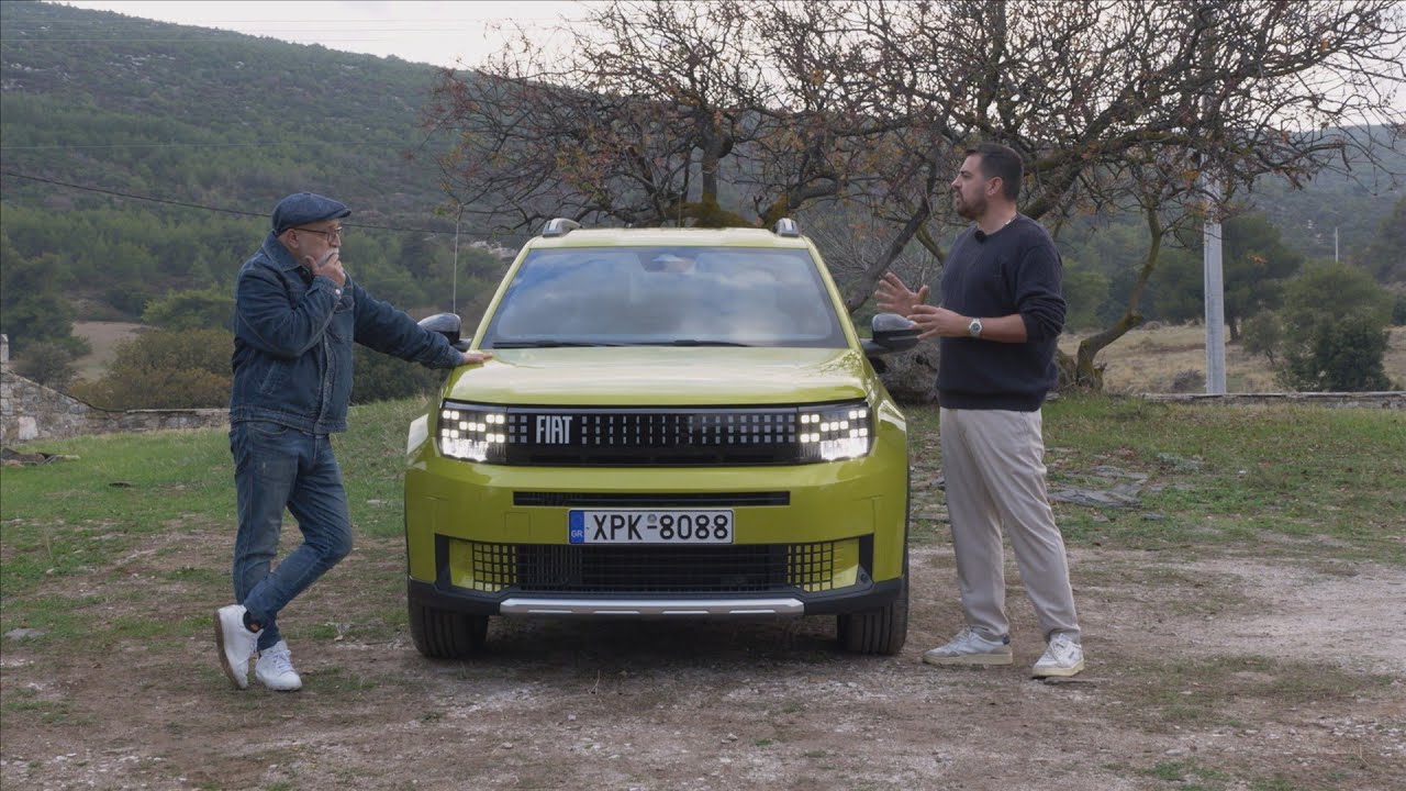 TractioN 2026 | FIAT Grande Panda