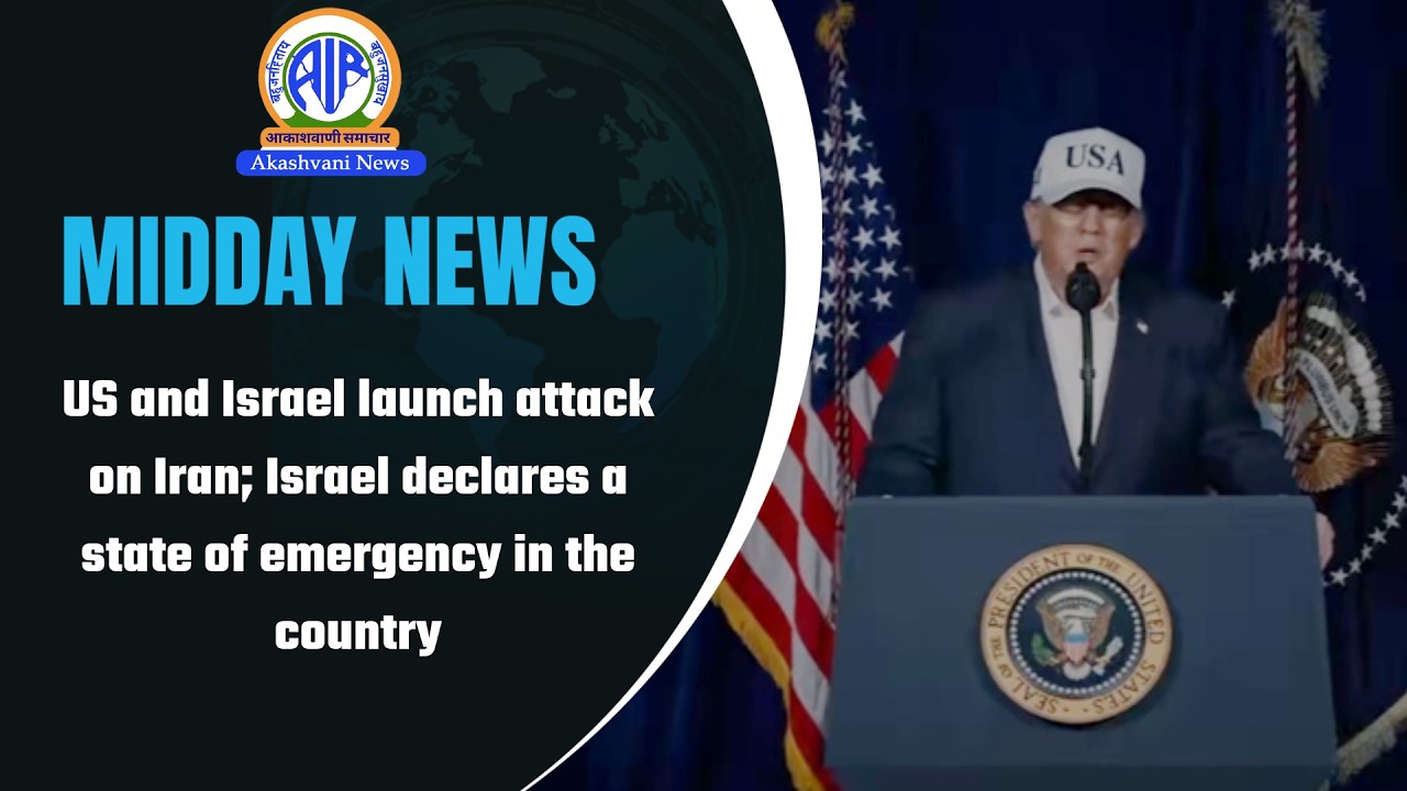Midday News | 28 February 2026