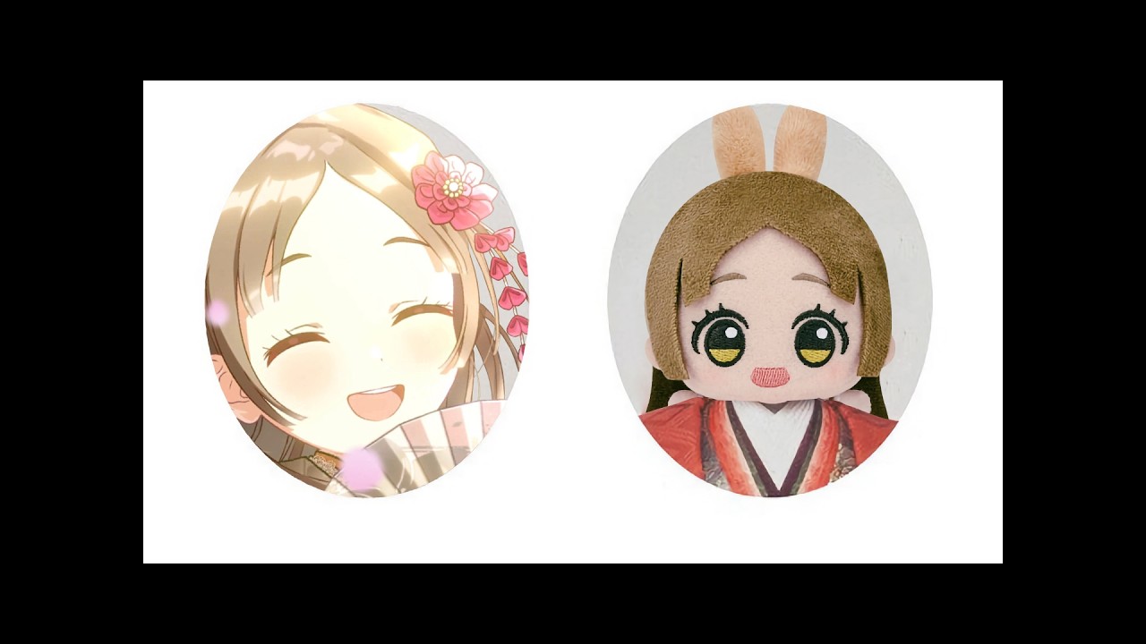 うれしいちなまつり2026