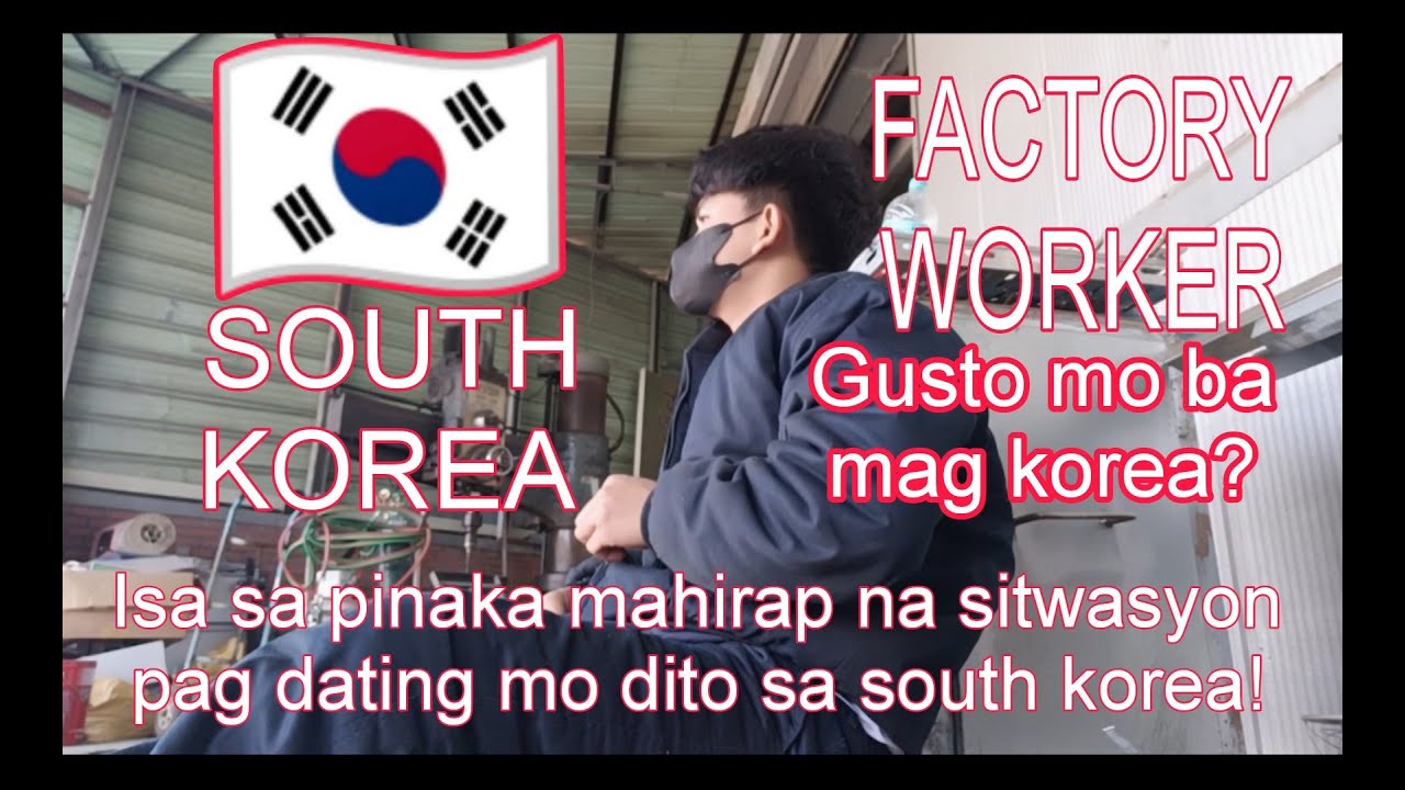 DAILY Life bilang isang Factory worker sa South Korea | Buhay sa Korea |   batang OFW