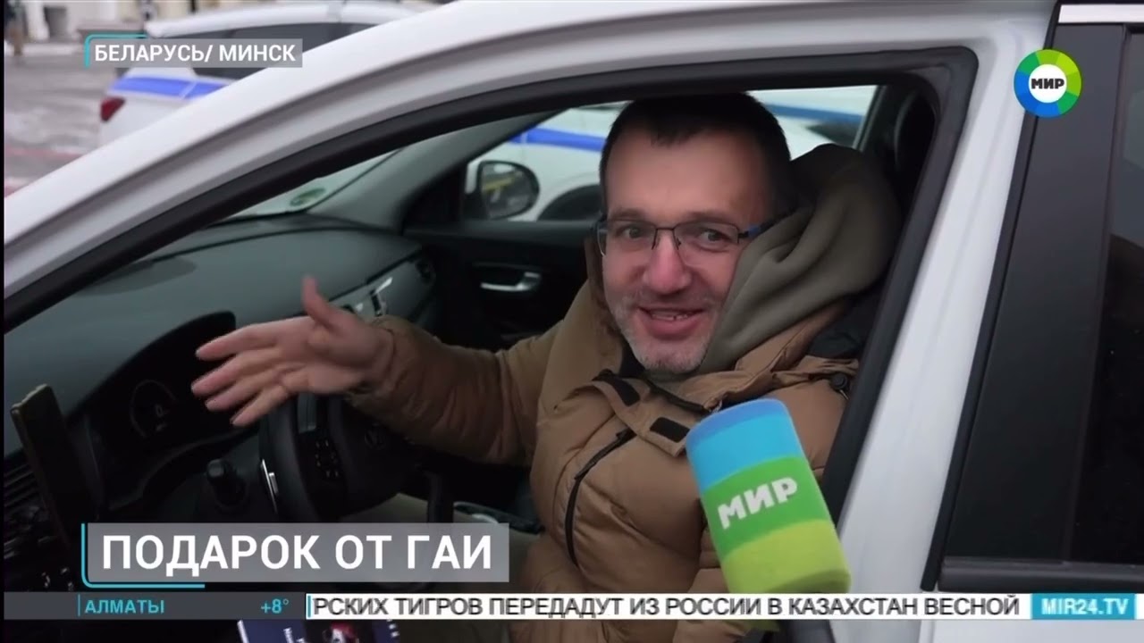 Поздравление с праздником – от сотрудниц столичной Госавтоинспекции