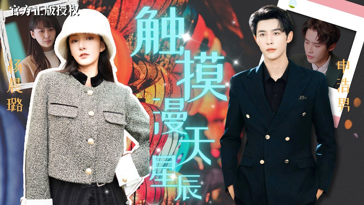 [MULTISUB]錯信白月光！瘋魔霸總在綫對妻强取豪奪，等到失去又追悔莫及，極緻畸形的愛傷人傷己。#申浩男 早期代表作，更有#張韞韜强勢加盟！#短劇推薦 #熱播短劇 #霸道總裁 #戀愛 #都市愛情
