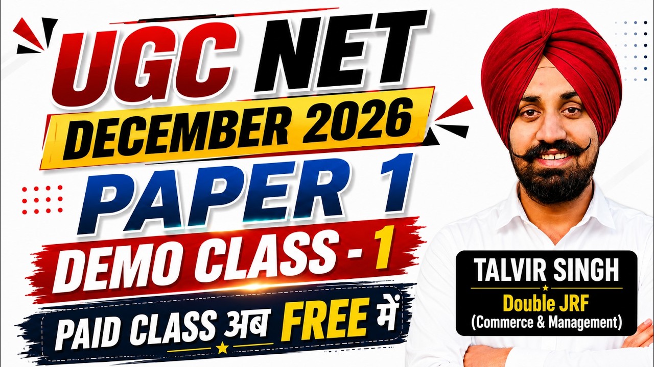 UGC NET II PAPER 1 II PERCENTAGE - I II BY TALVIR SINGH