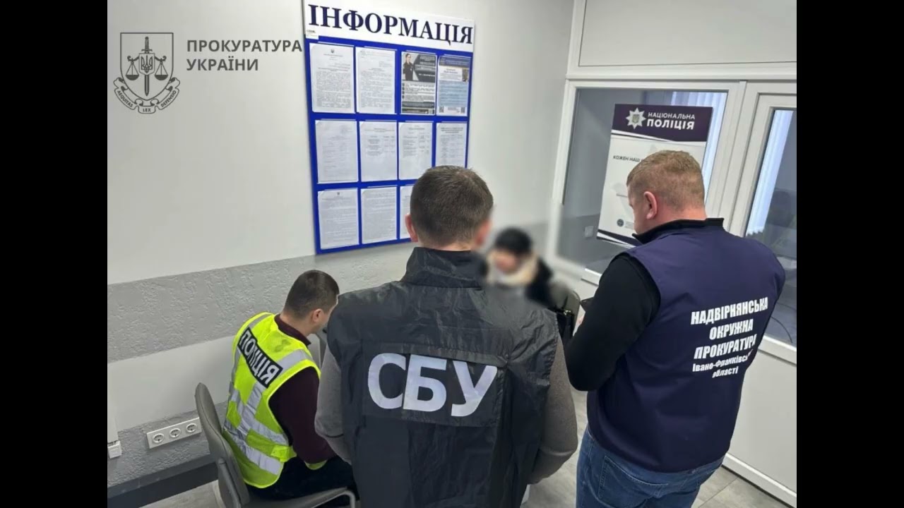 Пів мільйона повз касу: у Яремчі працівники залізничного вокзалу налагодили бізнес на камерах схову.