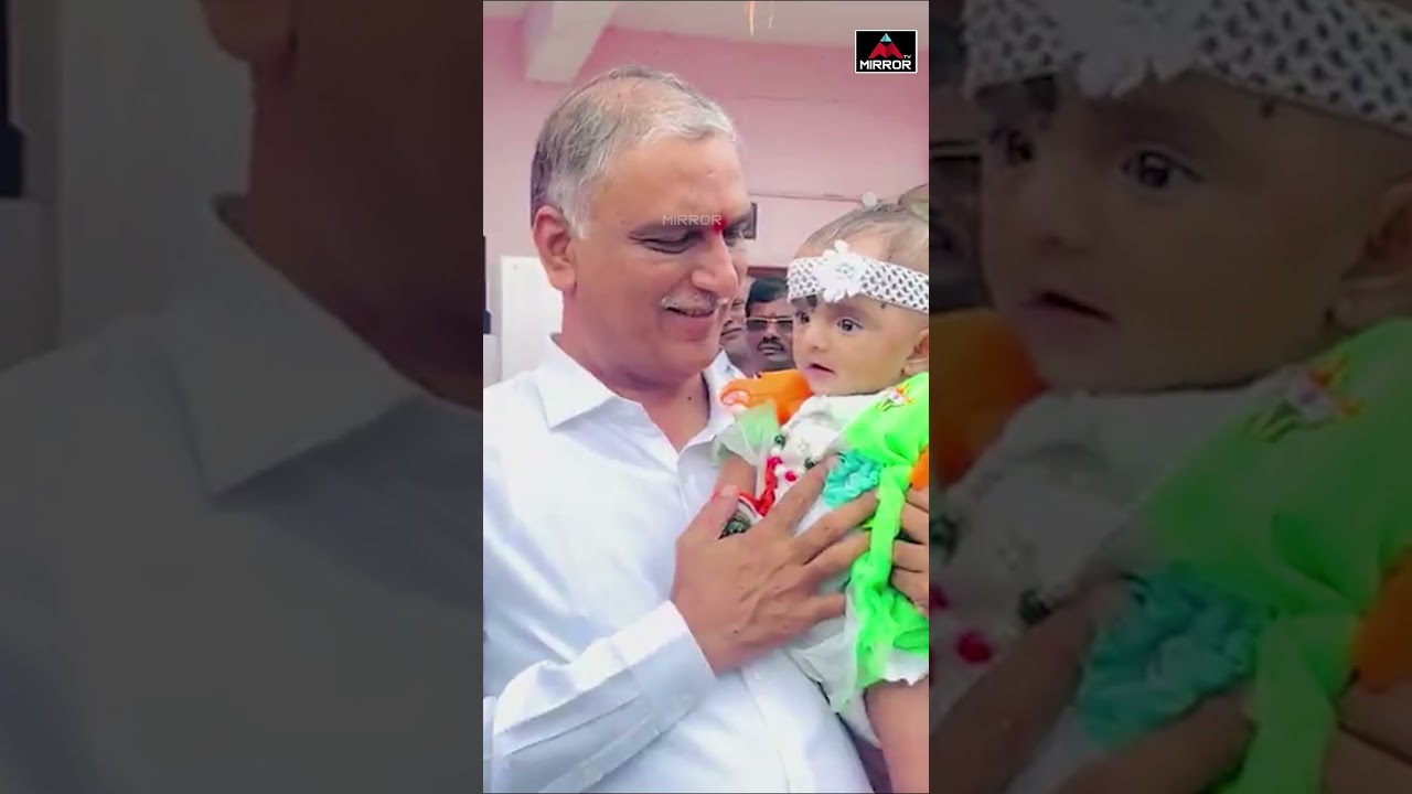 Happy Birthday Harish RAo🎉🔥🚨#harishrao #brs #siddipet | Mirror TV
