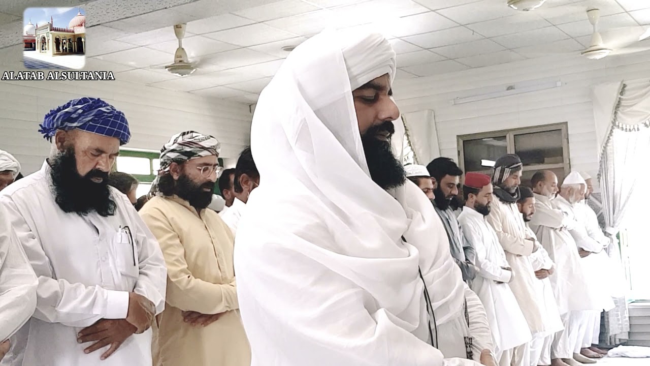 Namazy Juma || Sahibzada Shaykh Muhammad Zia Ul Islam Saddique||May 28,2021