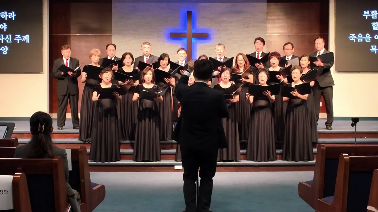 나 주의 제자되어(작사,곡-이호준/부활하신 주 찬양하라(작사,곡-박혜선)