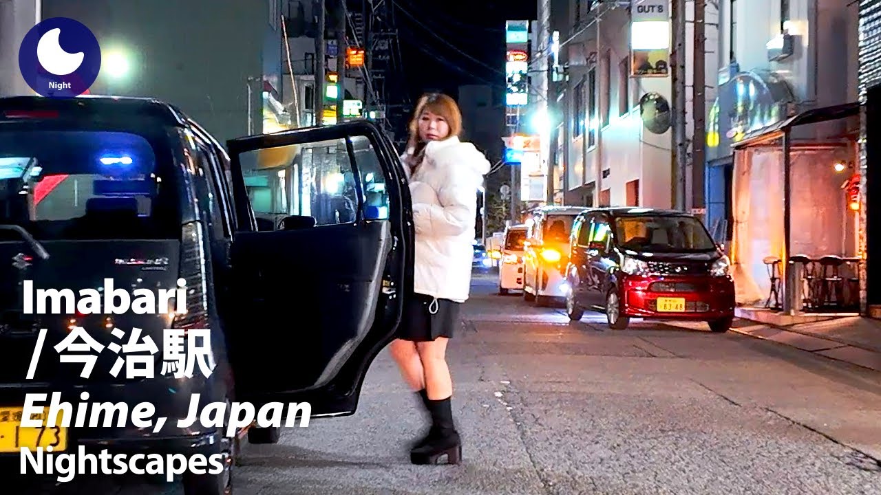 ⁴ᴷ Ehime: Imabari Station (愛媛県: 今治駅) - Japan Walking Tour (January, 2025)