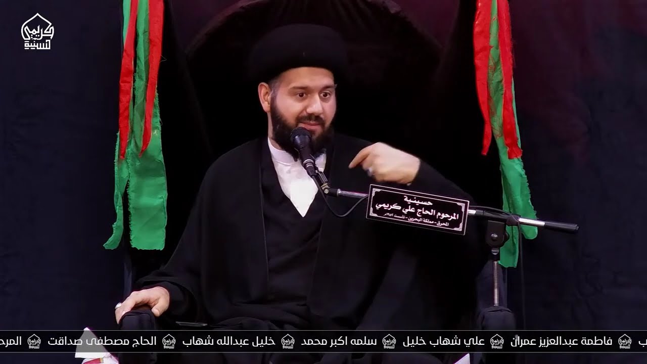 دین زندگی را راحتتر میکند یا سختتر؟ (13) | السيد محمد الهاشمي ١٤٤٧ هـ