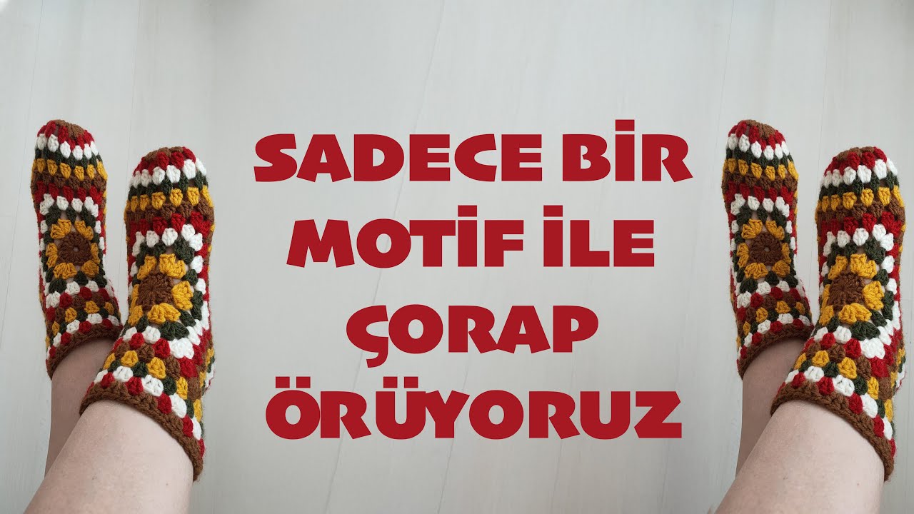 Sadece Bir Motif İle Çorap Örüyoruz🧶🧶🧶🧦🧦🧦