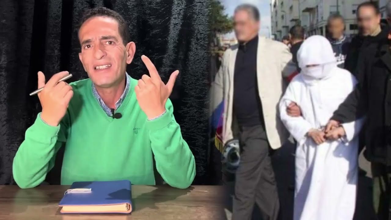 قضية أخطر عزوة داز فتاريخ المغرب حمق البوليس كيدير الجرائم غير بالليل لاجودان ادريس حجي يحكي