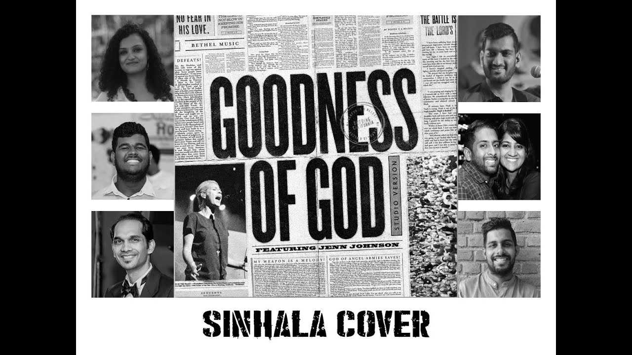 Bethel Music - Goodness of God Sinhala Cover | ගුණ ගයන්නෙමි by Samithri Kanchana