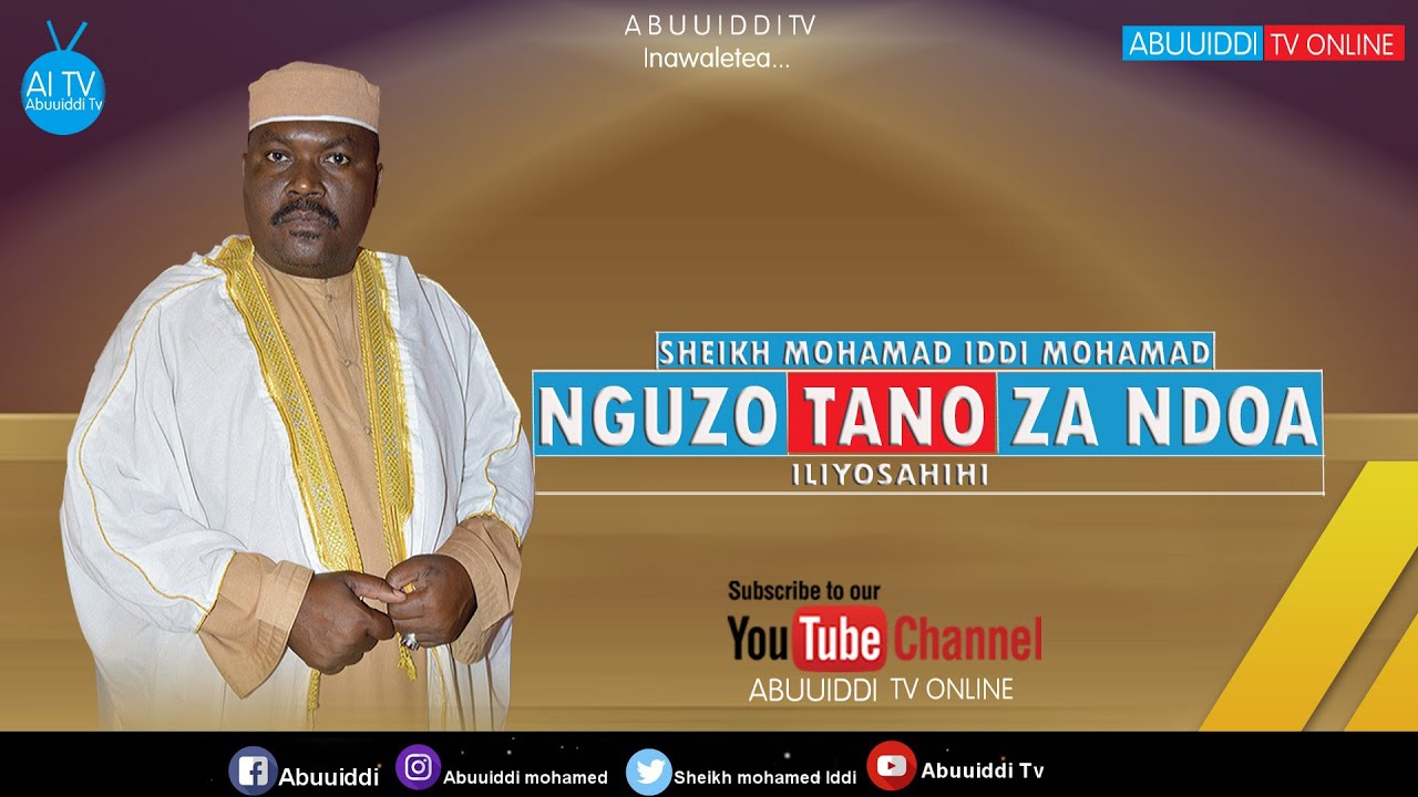 Nguzo Tano za Ndoa iliyosahihi - Shekh Mohamad Iddi Mohamad