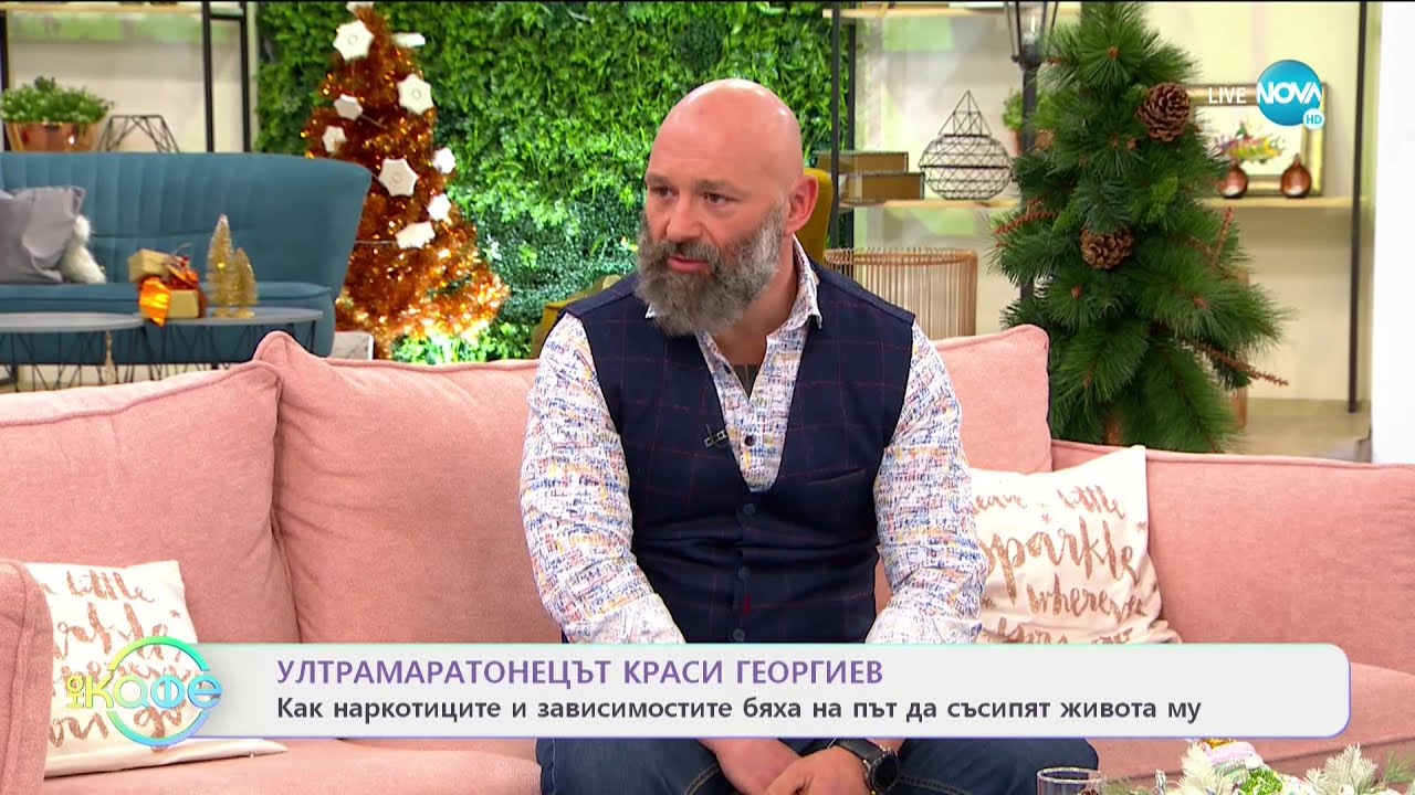„На кафе“ с Краси Георгиев (04.01.2021)