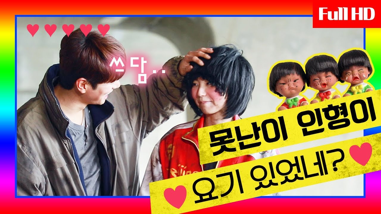 [메이킹] 