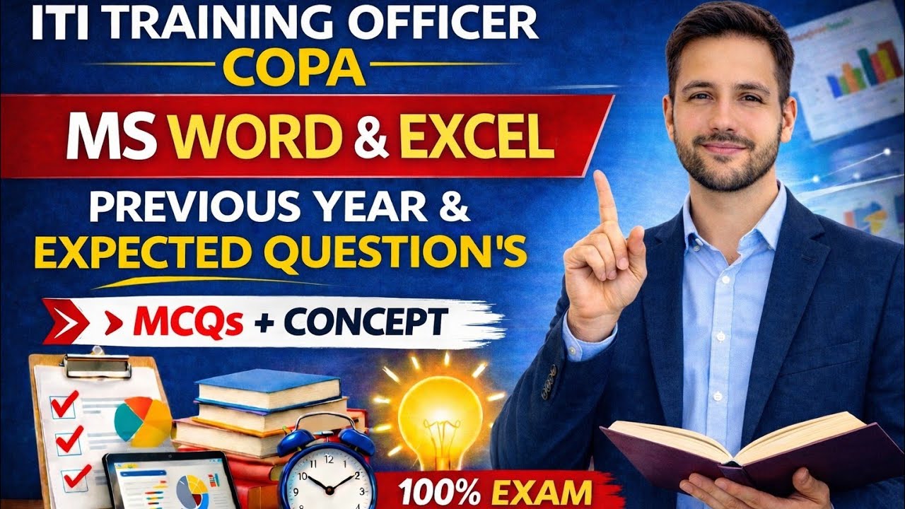 MS Word, Excel Expected MCQS | ITI Training Officer Important Questions | COPA Classes | ITI TO COPA