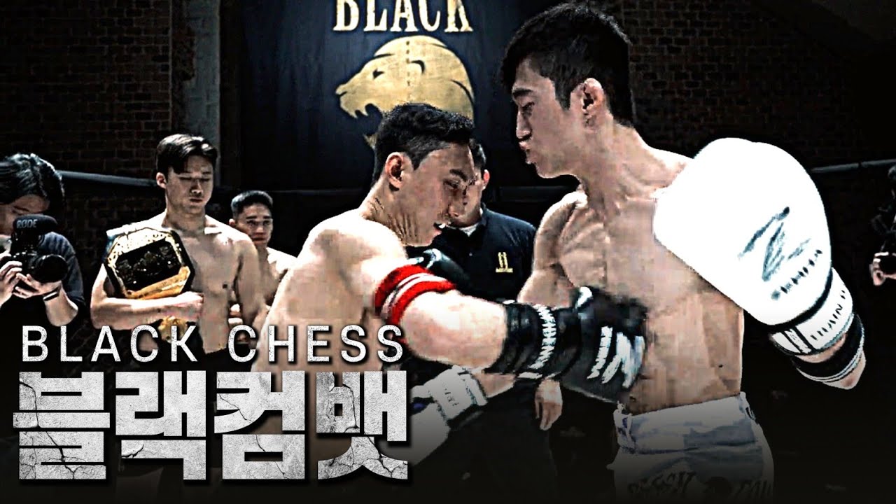 (ENG)바이퍼 vs 배드가이.. 갈비뼈 박살내는 미친 바디샷 Ep.3
