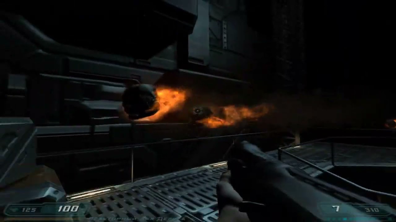 Gamer 51 (08.02.2016) Doom 3
