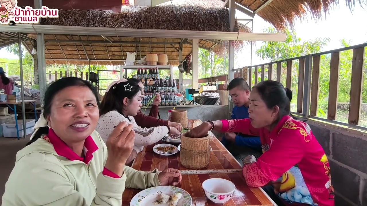 เมนูอาหารชั้นสูงก้อยไข่มดแดง