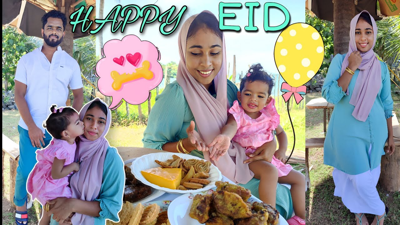 HAPPY EID MUBARAK ❣️ | Irfan & Farziya | SL Bubblegum