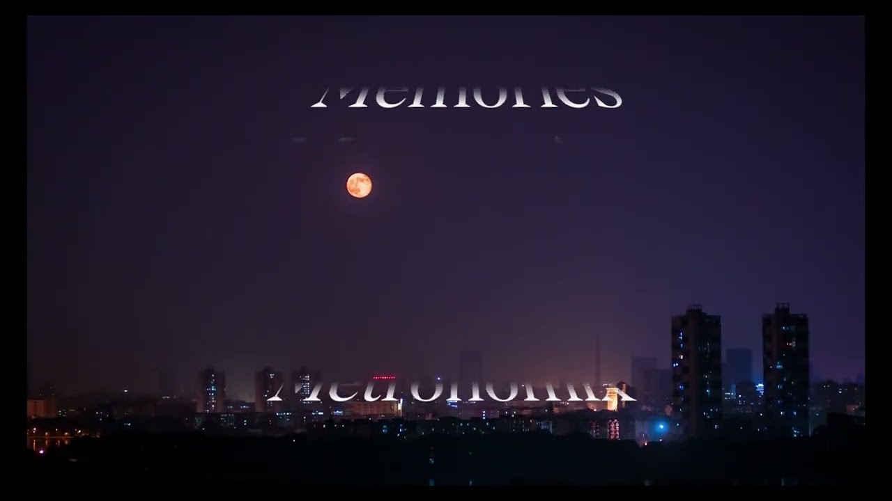 Memories MetronoMix (Official Audio)