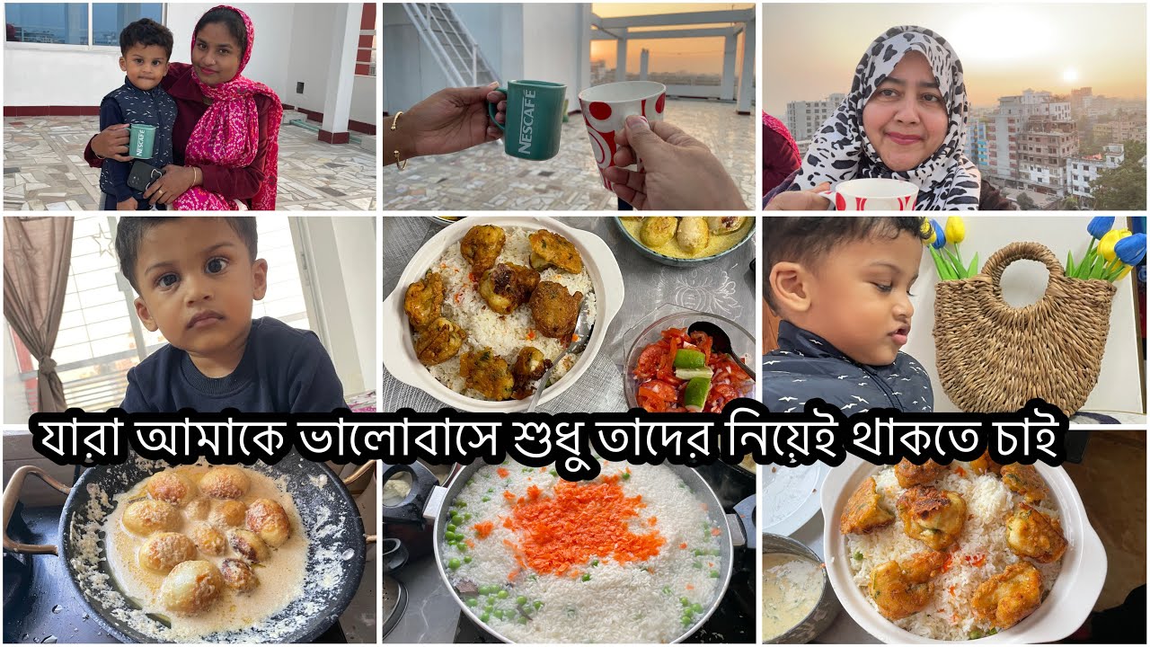 আমার বড় ছেলেকে নিয়ে বিপদে চিনে ফেলেছি যাদের||ছেলেদের জন্য মন কাঁদে  তাই মালিহা চলে এসেছে 