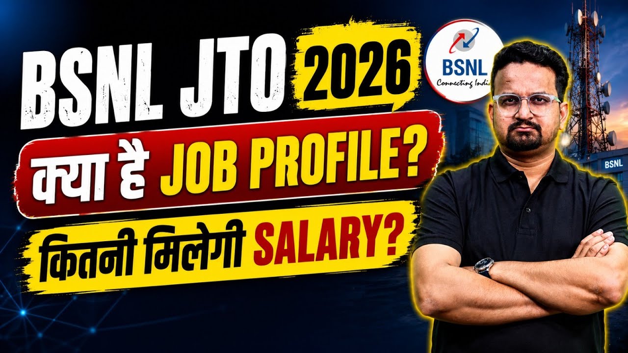 BSNL JTO 2026 | BSNL JTO Job Profile/Salary 2026 | BSNL JTO Complete Details | By Ashish Sir