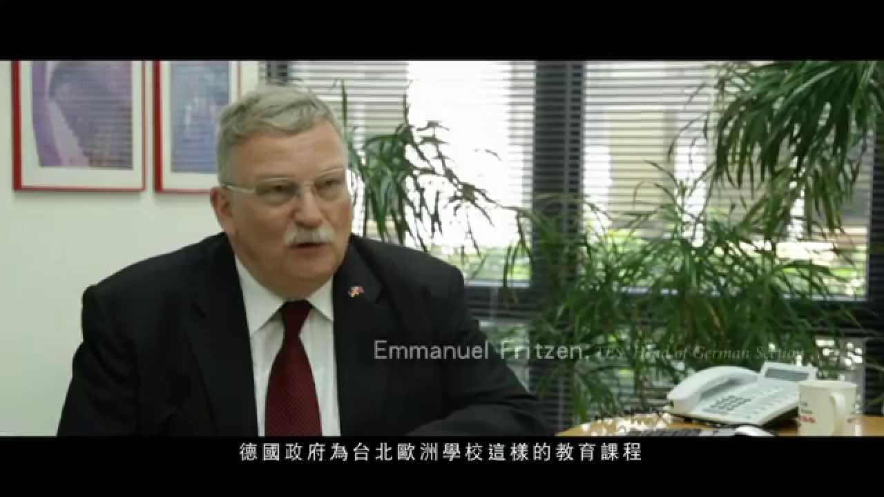 Small class sizes at Taipei European School German Section