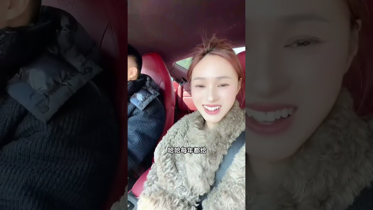 又是一年春节给阿姨发过年红包，这是我们相处的第5个年头了，不是亲人，胜似亲人