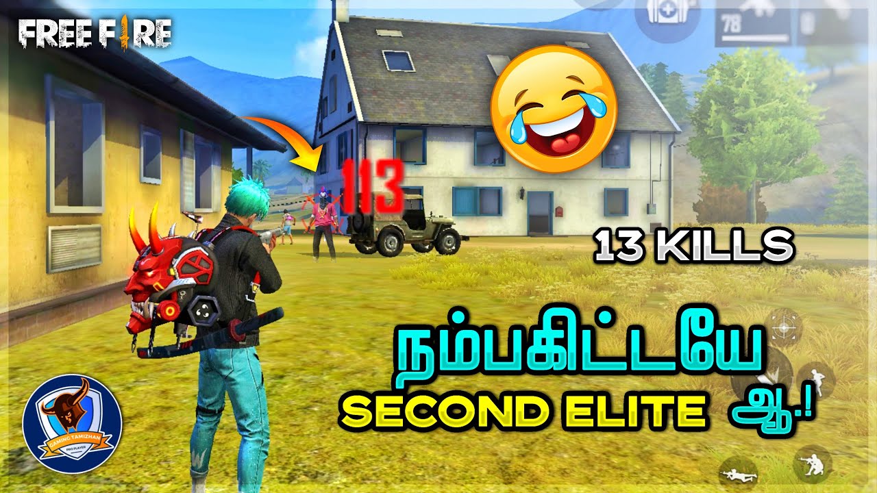 அப்போ நம்ம யாரு?| Free Fire Attacking Squad Ranked GamePlay Tamil|Ranked Match|Tips&TRicks Tamil