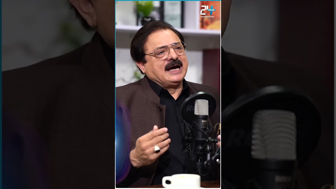 Mohsin Gilani Apni Walidah Ka Aakhari Waqt Batate Huay Ro Pade | RTS with 24 Plus
