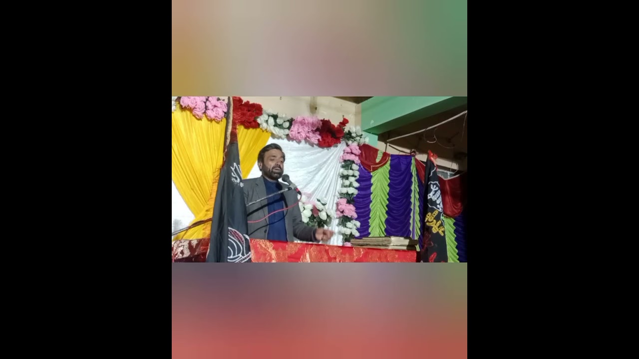 Shayer  Muztar Kazmi |Jashan 3Shaban|Darbar Ali Rajan Shah