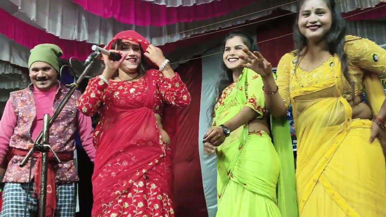 सैया काली साड़ी लाया कमर झुक जय