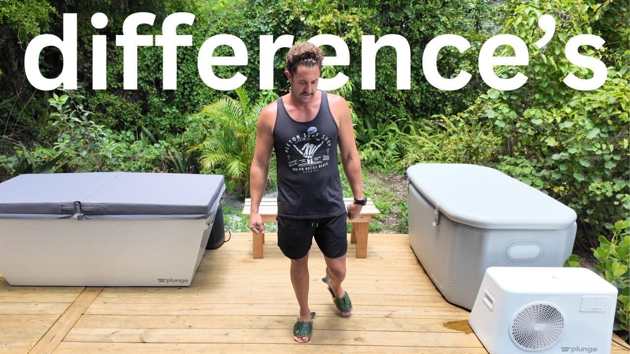 Plunge против Plunge Air (не тратьте свои деньги)