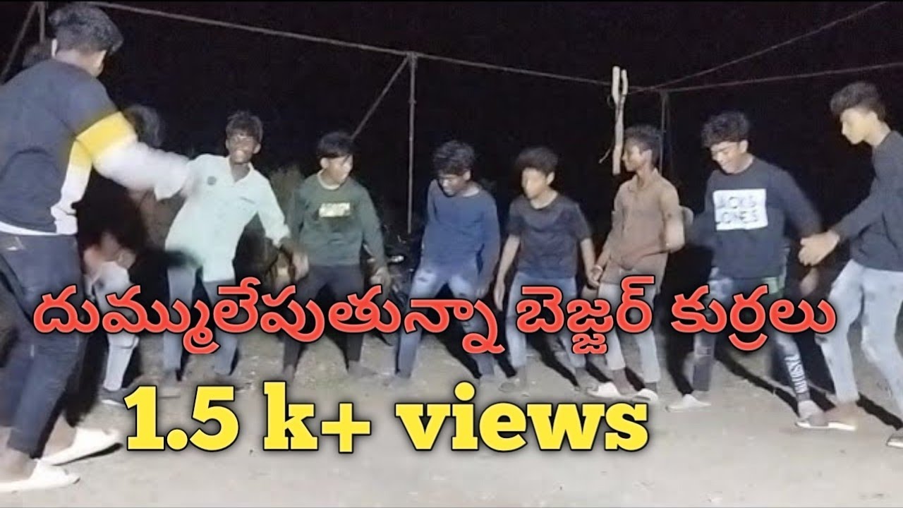 Baato naa poro barosha sellega new dj gondi song 2022 #Bejjur Kural dhumulaputhunar