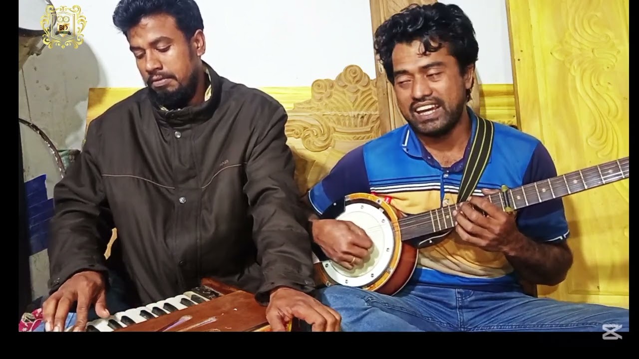 এই যেদুনিয়াকিসেরও লাগিয়া ২০২৬ #singerহাবিজুর #গান২০২৬অলসং #ভাইরালগানলাইক #শেয়ারকমেন্ট ও 
