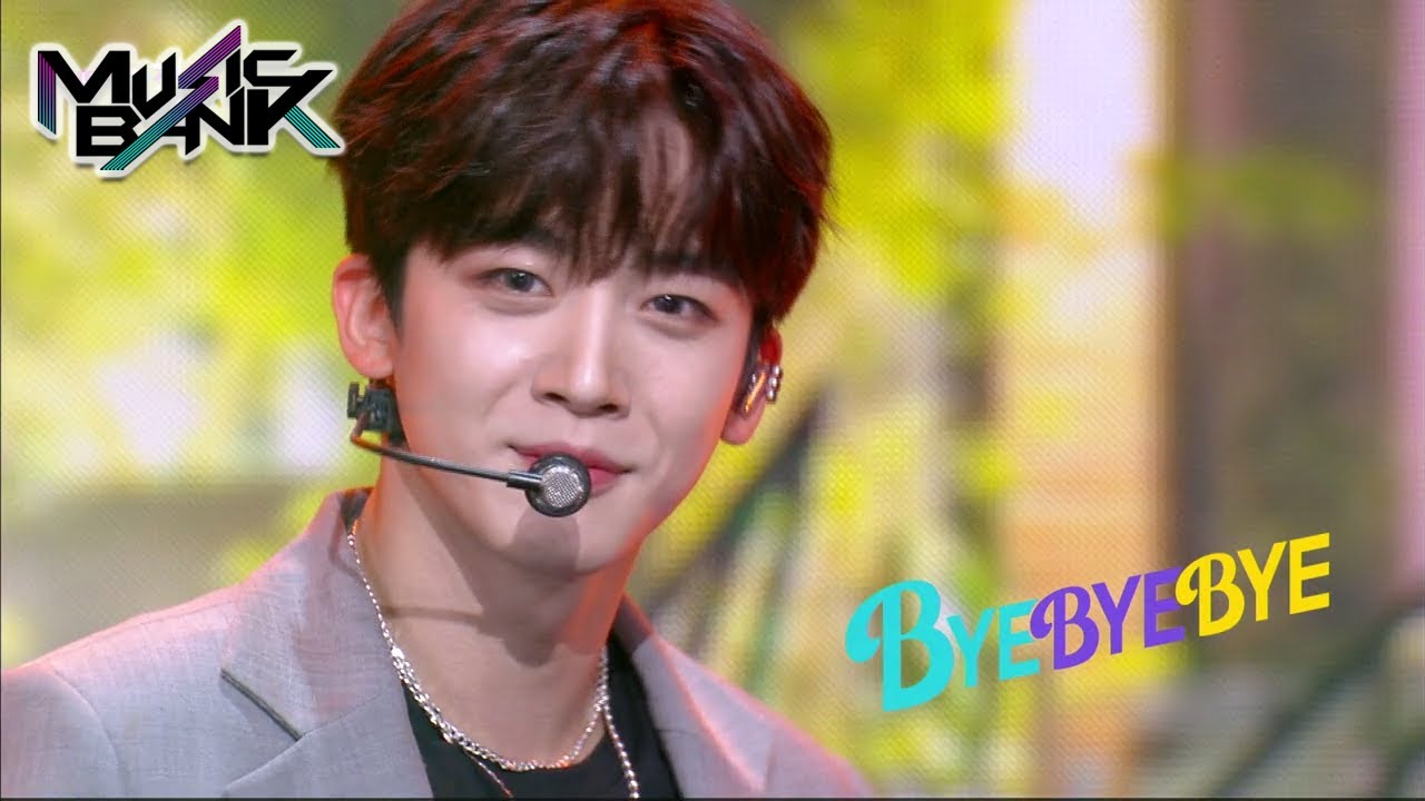 WEi(위아이) - BYE BYE BYE (Music Bank) | KBS WORLD TV 210611