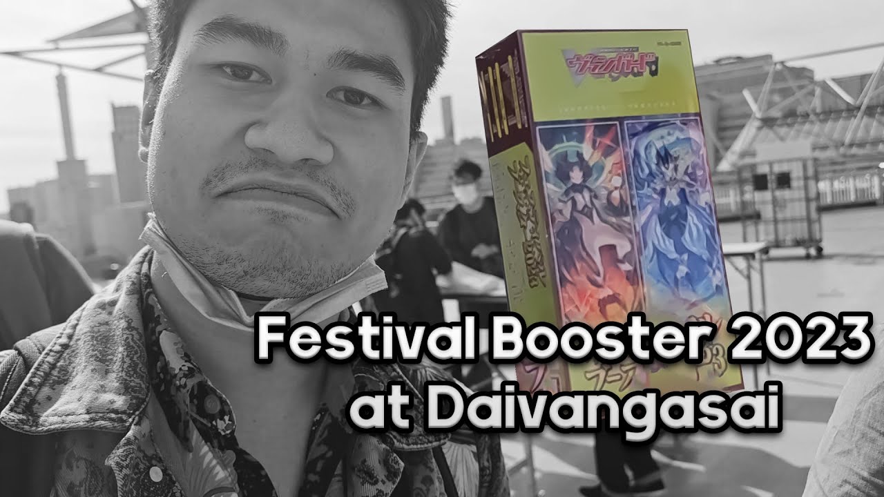 NEW FESTIVAL BOOSTER AT DAIVANGASAI!! Ft WCC Kai, Y e a O h and more!!