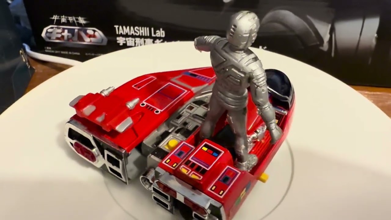 Uchū Keiji Gyaban (宇宙刑事ギャバン) collection (1982-1983)