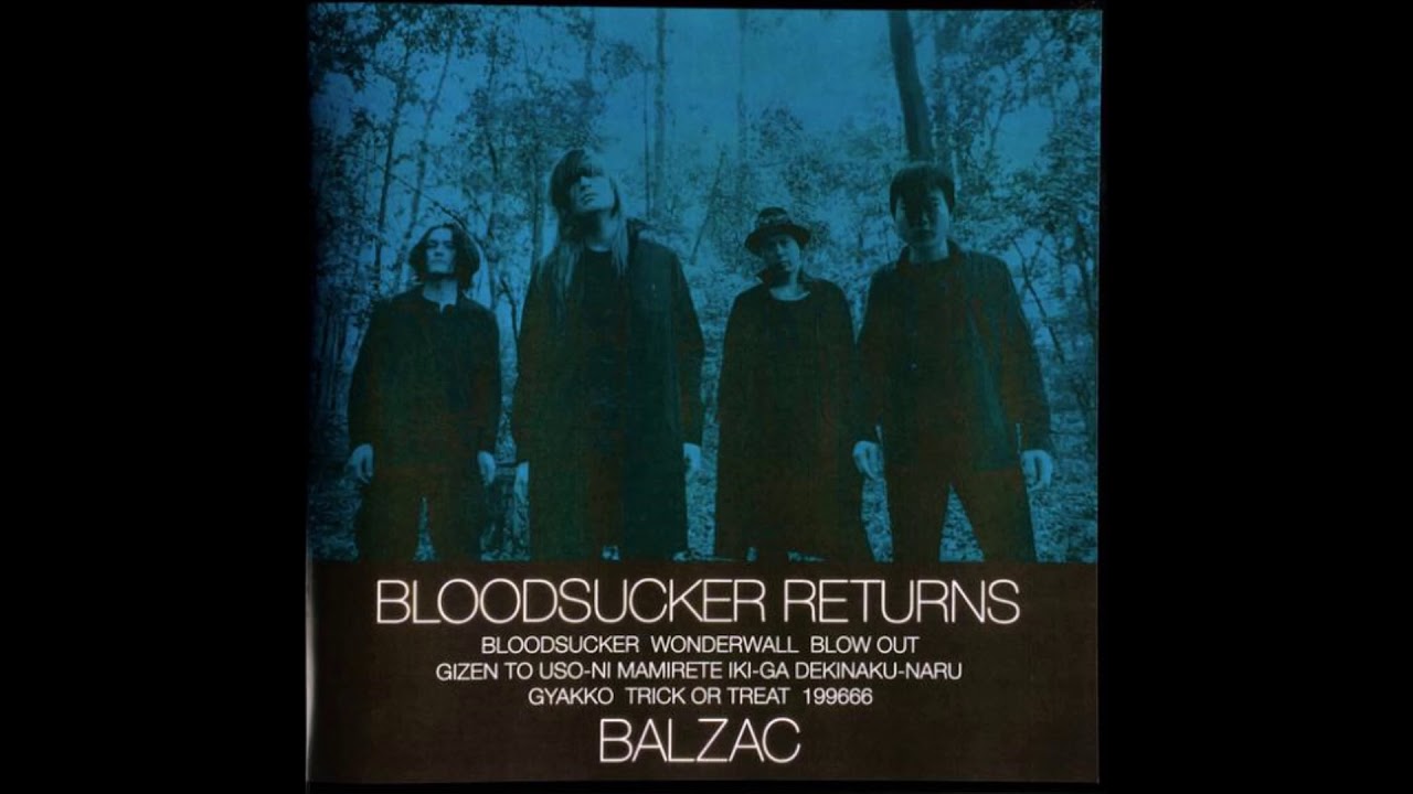 BALZAC BLOW OUT(arrange ver.)