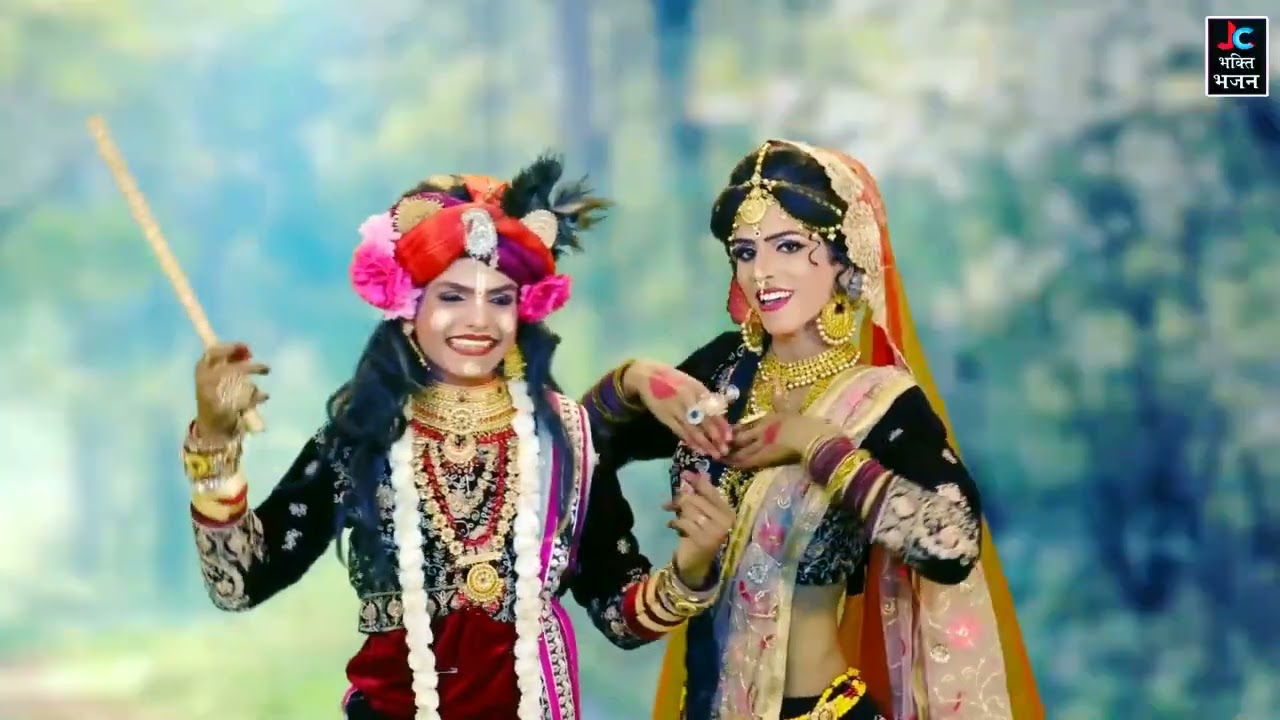 इस साल की सबसे सुंदर राधे कृष्ण झांकी भजन🌿लता शास्त्री की मधुर आवाज में🍁राधा कृष्ण के नॉन स्टॉप भजन